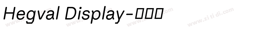 Hegval Display字体转换